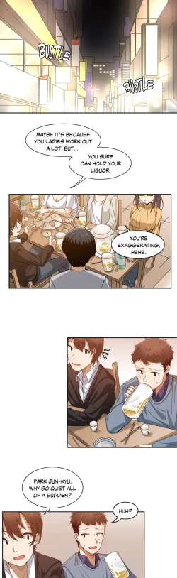 Page 3 of The Girl That Wet the Wall Ch. 0-2