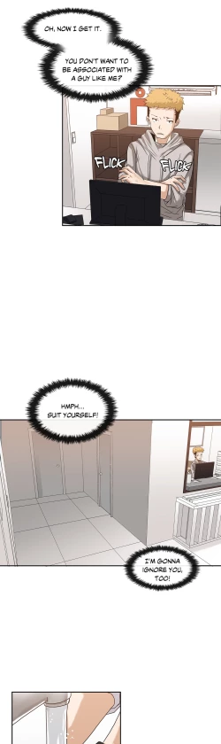 Page 56 of The Girl That Wet the Wall Ch. 0-2