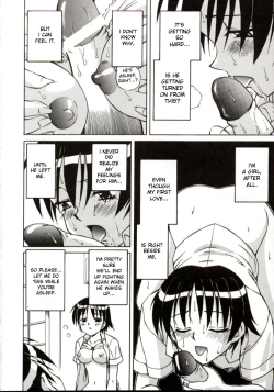 Page 14 of While He's Asleep