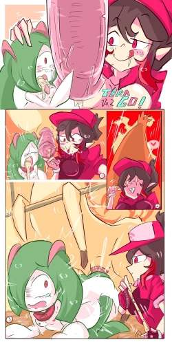 Page 2 of tera GO! vol.2