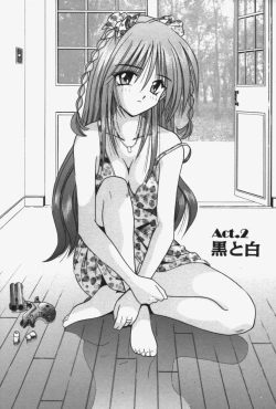 Page 26 of Kitty Mint