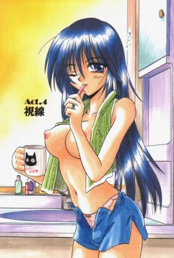 Page 72 of Kitty Mint