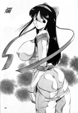 Page 30 of Pierre August Renoire No Kunou