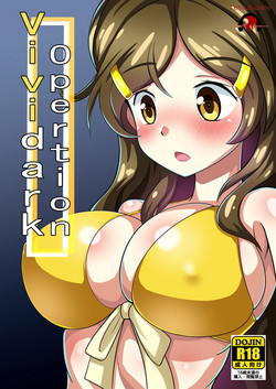 Download Vividark Opertion