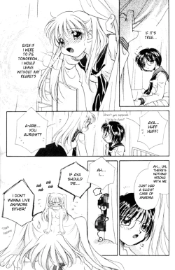 Page 14 of MILK SHELL Ch. 2-3