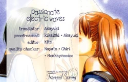 Page 21 of MILK SHELL Ch. 2-3