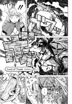 Page 233 of Load of Trash Kanzenban Ch. 1-17