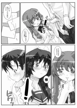 Page 10 of Blue Topaz