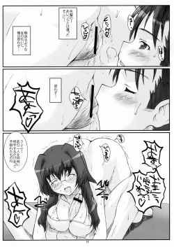 Page 17 of Blue Topaz