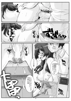 Page 26 of Blue Topaz