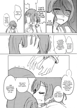 Page 14 of Kousoku | Bondage