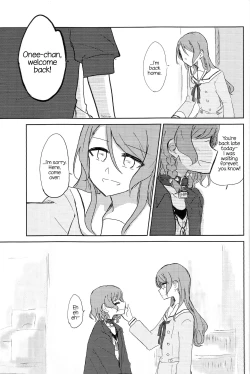 Page 2 of Kousoku | Bondage