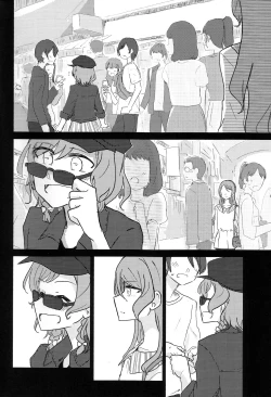 Page 7 of Kousoku | Bondage