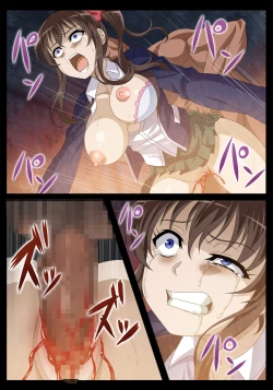 Page 43 of Goukan Asobi ～Kichiku Entertainment Kaisai～