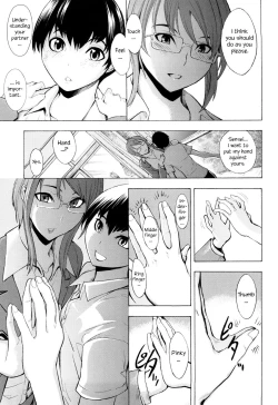 Page 152 of Kowashite Kudasai - Break Me