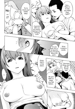 Page 201 of Kowashite Kudasai - Break Me
