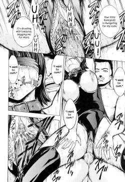 Page 23 of Kowashite Kudasai - Break Me