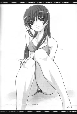 Page 5 of mono-colle 2