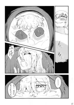 Page 16 of Kokku Kaiex