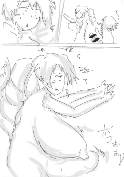 Page 7 of ドゥーチェのえっちなほん ふたつめ