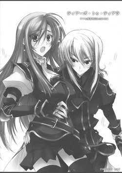 Download Tears to Tiara Rough & Rakugaki Tsumeawase Hon