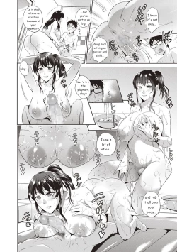 Page 6 of Haha wa No.1 Jou | My mother is the No. 1