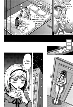 Page 18 of Tsumatorare | Wife Taking Ch. 1