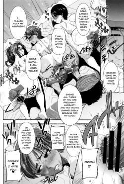 Page 161 of "Kare ni... Dakaremashita. Ato, Ne..."| He...Embraced Me.After That...