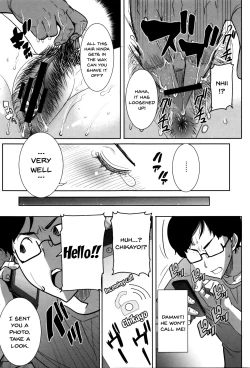 Page 204 of "Kare ni... Dakaremashita. Ato, Ne..."| He...Embraced Me.After That...