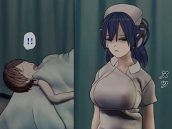 Page 8 of Sakusei Byoutou