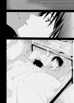 Page 10 of Boku no Koibito wa Chiisai