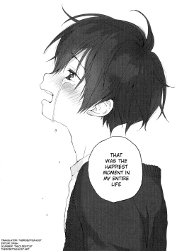 Page 46 of Boku no Koibito wa Chiisai