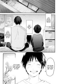 Page 47 of Boku no Koibito wa Chiisai