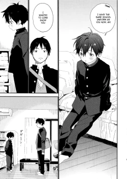 Page 5 of Boku no Koibito wa Chiisai