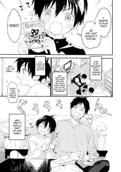 Page 7 of Boku no Koibito wa Chiisai