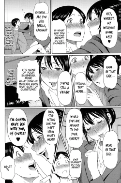 Page 2 of Netemo Sametemo | Be it Sleeping or Awake