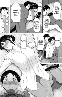 Page 4 of Netemo Sametemo | Be it Sleeping or Awake