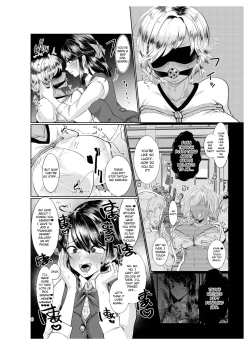 Page 4 of #Gachiles Psychopath