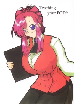 Page 1 of Teaching your BODY