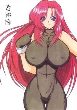 Page 27 of Teaching your BODY