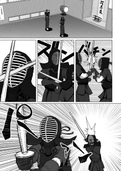 Page 10 of Mahoushoujyo Netorasutia