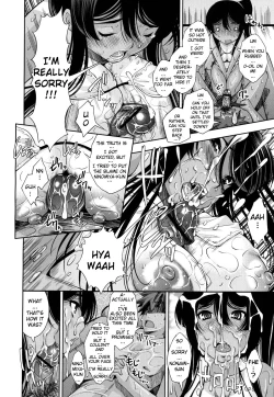 Page 14 of School Nuru Play | Slippery School Play