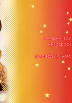 Page 25 of Okota de Mofumofu | Fluffing in the Kotatsu