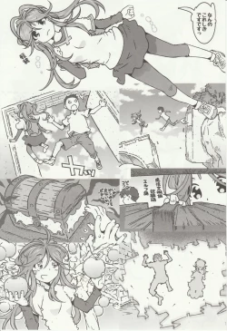 Page 11 of CANDY BELL 12