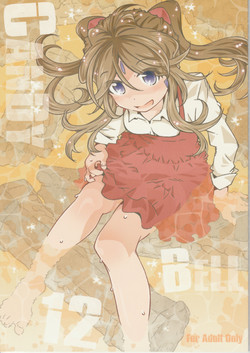 Download CANDY BELL 12