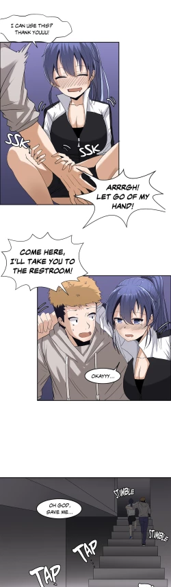 Page 13 of The Girl That Wet the Wall Ch. 3-10