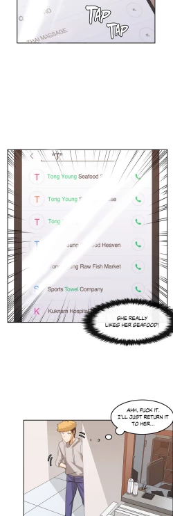 Page 166 of The Girl That Wet the Wall Ch. 3-10