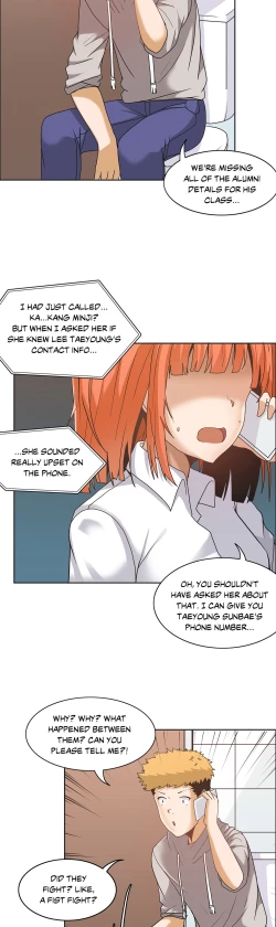 Page 171 of The Girl That Wet the Wall Ch. 3-10