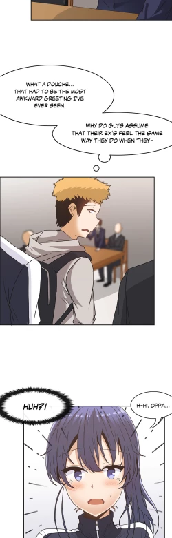 Page 228 of The Girl That Wet the Wall Ch. 3-10