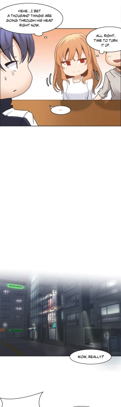 Page 255 of The Girl That Wet the Wall Ch. 3-10